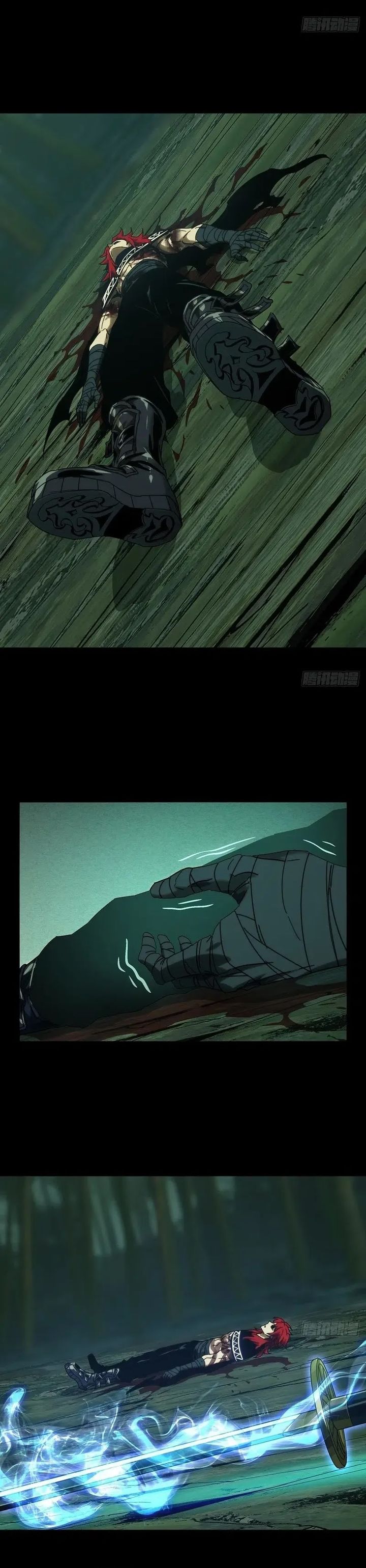 Elephant Invisible (Da Xiang Wuxing) Chapter 200 Gambar 4